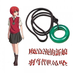 2 Styles The Ancient Magus' Bride Cosplay Prop Anime Necklace