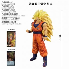 30cm Dragon Ball Z Super Saiyan one Son Goku PVC Anime Figure Toys