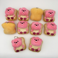 10PCS/SET 9CM Toast Bread Cute Anime Plush Toy Pendant