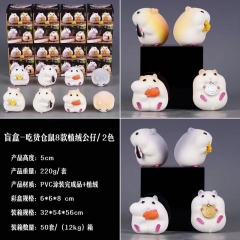 8PCS/SET 5CM 2 Color Food Hamster Blind Box Anime PVC Figure Toy Doll