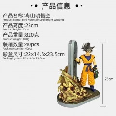 23CM Dragon Ball Z Son Goku Cartoon PVC Anime Figure Toy