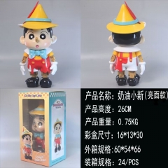 26CM Crayon Shin-chan Anime PVC Figure Toy Doll