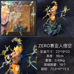 19cm Dragon Ball Z Son Goku PVC Anime Figure