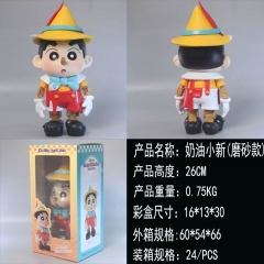 26CM Crayon Shin-chan Anime PVC Figure Toy Doll