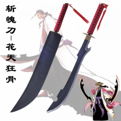 57cm Bleach Katen Kyōkotsu Katana Anime Alloy Sword Weapon