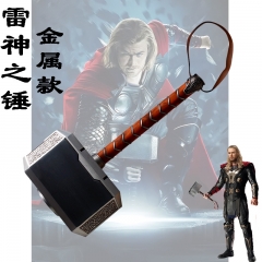 44.5cm 1:1 The Thor Quake Katana Anime Alloy Sword Weapon