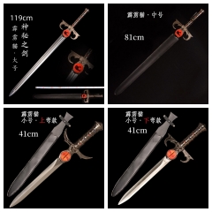 4 Styles Thundercats Katana Anime Alloy Sword Weapon