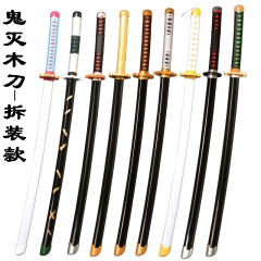 13 Styles Demon Slayer: Kimetsu no Yaiba Katana Anime Wooden Sword Weapon