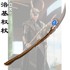 118cm 1:1 Marvel's The Avengers Katana Anime Alloy Sword Weapon