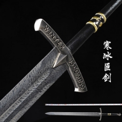 114cm Game of Thrones Katana Anime Alloy Sword Weapon