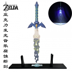68cm The Legend Of Zelda Katana Anime Acrylic Sword Weapon (with Base)