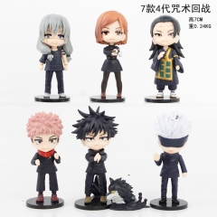 3-9CM 7PCS/SET Jujutsu Kaisen Cosplay Cartoon Anime PVC Figure