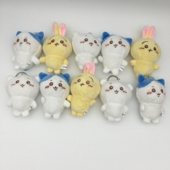 10PCS/SET 10CM chiikawa Cute Anime Plush Toy Pendant