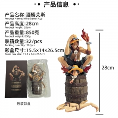 28CM One Piece Ace Cartoon PVC Anime Figure Toy