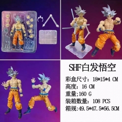 19cm Dragon Ball Z Son Goku PVC Anime Figure Toy