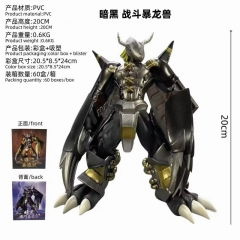 20CM Digital Monster Greymon Anime PVC Figure Toy Doll