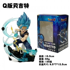 10.5CM Dragon Ball Z Vegetto Cartoon Character Anime PVC Figure Toy