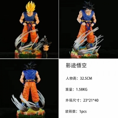 32.5CM GK Dragon Ball Z Son Goku PVC Anime Figure Toy