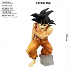 20CM Dragon Ball Z Son Goku Anime PVC Figure Toy Doll