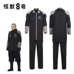 Kaiju No. 8 Clothes Adult Halloween Party Cosplay Costume Set