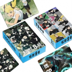 30PCS/SET Kaiju No. 8 Anime LOMO Card Set