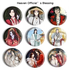 13 Styles Heaven Official's Blessing Cartoon Anime Tinplate Badge Pin Brooch