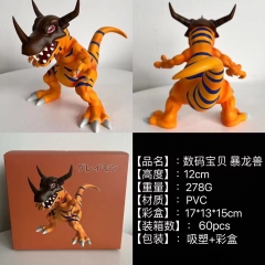 12CM Digital Monster Agumon Anime PVC Figure Toy Doll