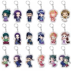 18 Styles The Apothecary Diaries Cartoon Anime Acrylic Keychain