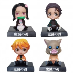 4 Styles 11CM Demon Slayer: Kimetsu no Yaiba Sharking Head Anime PVC Figure Toy Doll