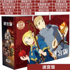 Delicious in Dungeon Anime Lucky Gift Bag Postcard Poster Brooch Set