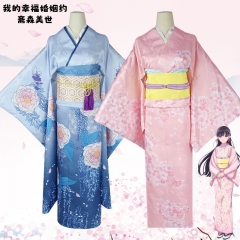 2 Styles My Happy Marriage Anime Cosplay Costume