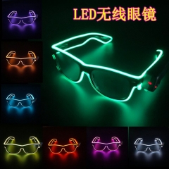 39 Styles Anime EL Cosplay Glasses (With Light)