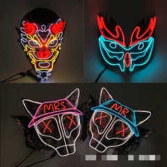 4 Styles Animal Anime LED Cosplay Mask (With Light)