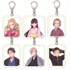 6 Styles My Happy Marriage Anime Acrylic Keychain