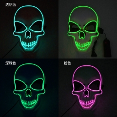 9 Styles The Nightmare Before Christmas Anime Cosplay LED Mask (With Light)