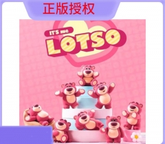 2 Styles Lotso Building Block Anime PVC Figure Toy