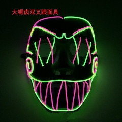 Anime Cosplay EL Mask (With Light)