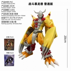 20CM Digital monster War Greymon Anime PVC Figure Toy Doll