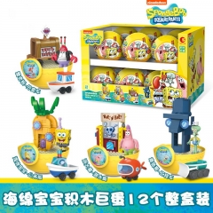 12 PCS/SET SpongeBob SquarePants Surprise Blind Box Anime PVC Figure Toy