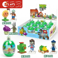 12PCS/SET Plants vs. Zombies Surprise Blind Box Anime PVC Figures