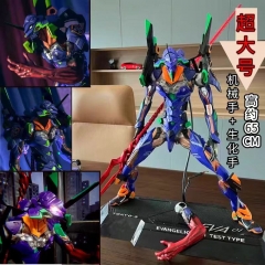 65CM GK EVA/Neon Genesis Evangelion Cartoon PVC Anime Figure Toy With Light