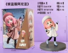 13CM SPYX FAMILY Anya Forger PVC Anime Figure Toy Doll