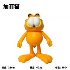 25cm Garfield Cartoon Anime PVC Figure Toy