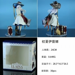 24CM Wandering Witch: The Journey of Elaina PVC Anime Figure Toy