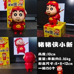 10CM Crayon Shin-chan COS GG Bond Cartoon Anime PVC Figure Toy