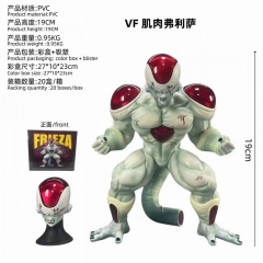 19CM Dragon Ball Z Frieza Anime PVC Figure Toy Doll