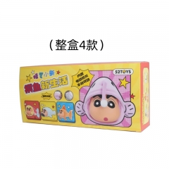 4PCS/BOX Original 52TOYS Crayon Shin-chan Surprise Blind Box Anime PVC Figure Toy