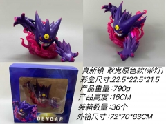 ( With Light)16CM Pokemon Gengar Cartoon PVC Anime Figure Toy