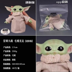 17cm Star War Yoda Cartoon Anime PVC Figure