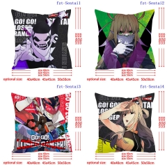 2 Sizes 8 Styles Sentai Daishikkaku Cartoon Square Anime Pillow Case